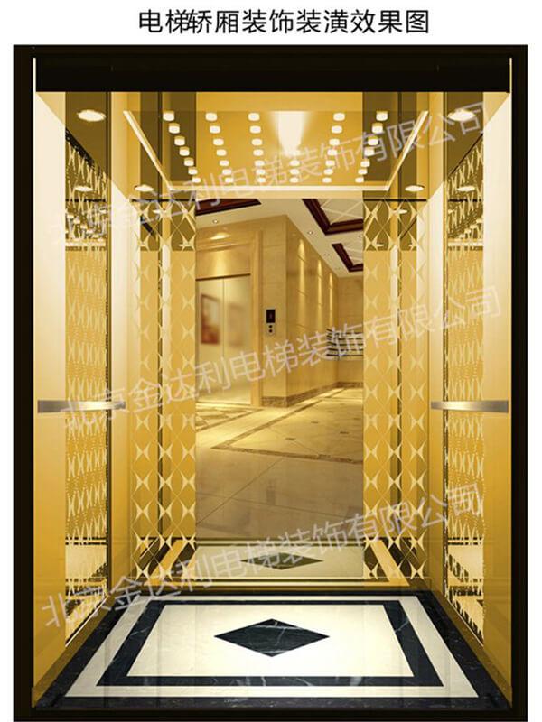 電梯轎廂裝飾